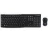 סט מקלדת ועכבר אלחוטי Logitech MK270 2.4