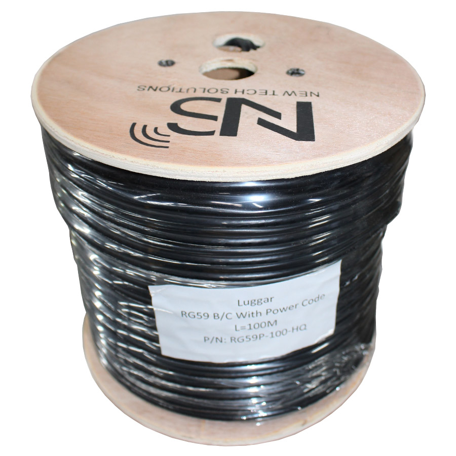כבל RG59 wieh Power Bare Copper HQ