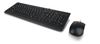 מקלדת ועכבר חוטיים Lenovo 300 USB GX30M39623 