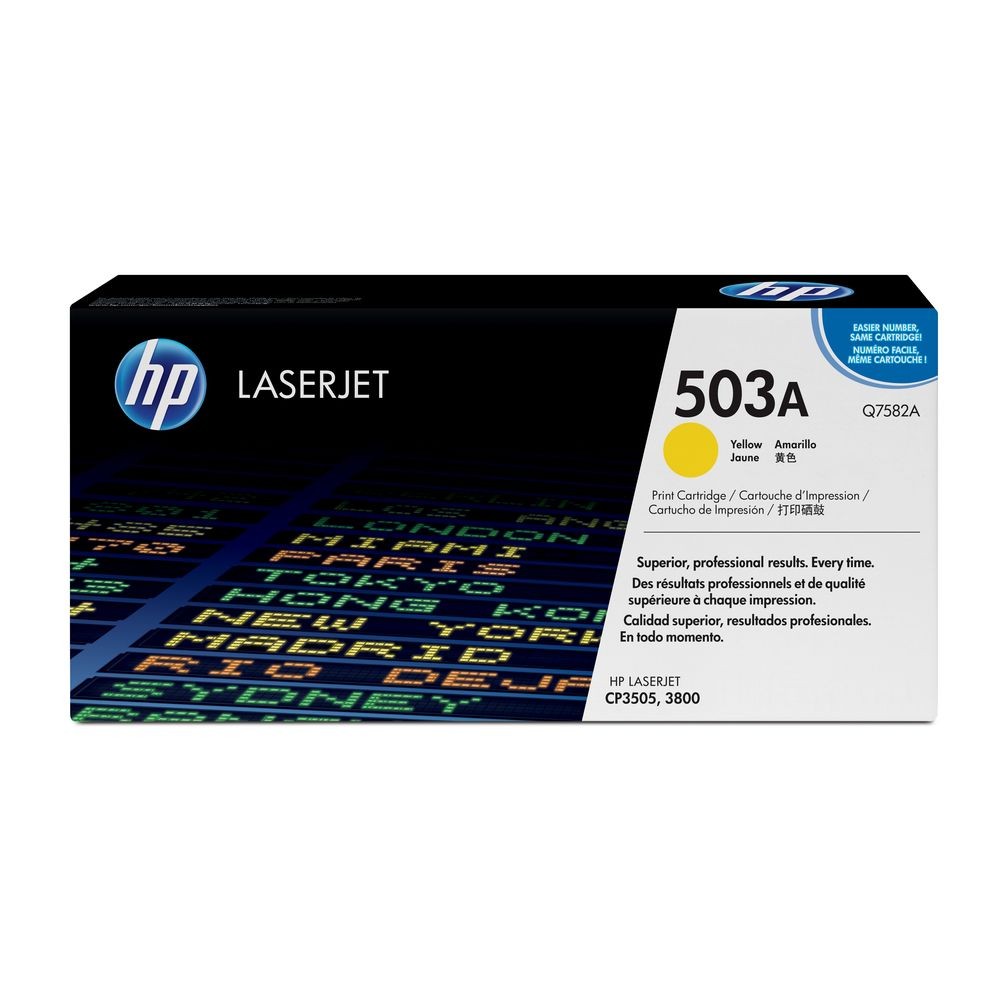 טונר צהוב‎ מקורי    HP 503A Q7582A