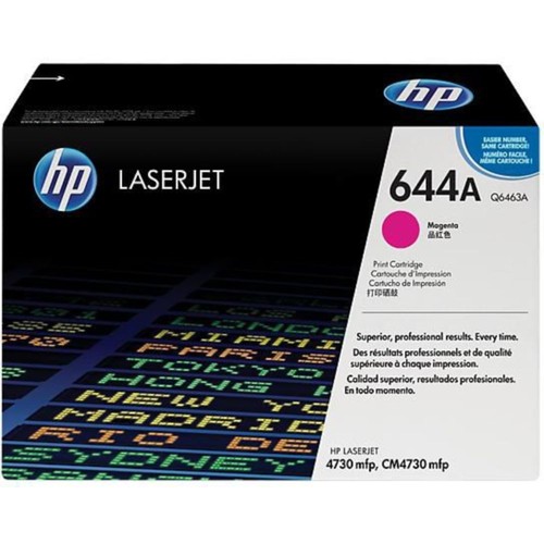 טונר מג'נטה (אדום) מקורי    HP 644A Q6463A