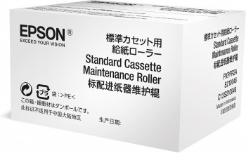 מחסנית תחזוקה מקורי    Epson WF-C8190DW C13S210049 Otional Cassette Maintenance Roller