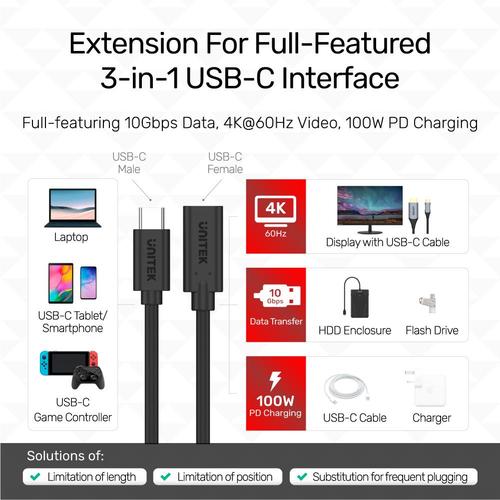 כבל מאריך איכותי Unitek USB-C Extension Cable