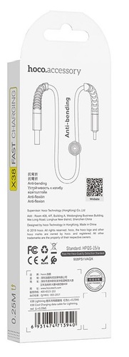כבל טעינה ודאטה Hoco USB to Lightning X38 2.4A