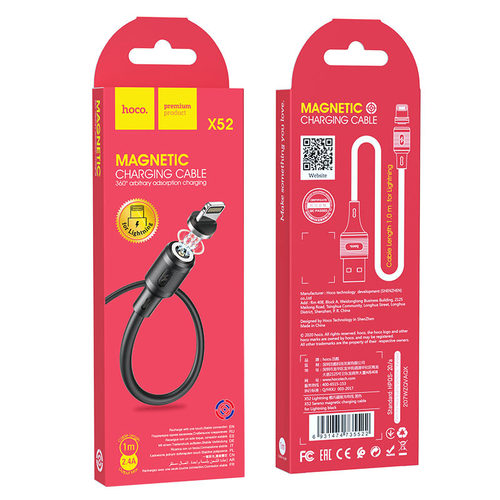כבל טעינה עם חיבור מגנטי Hoco Magnetic Lightning Charging Cable X52