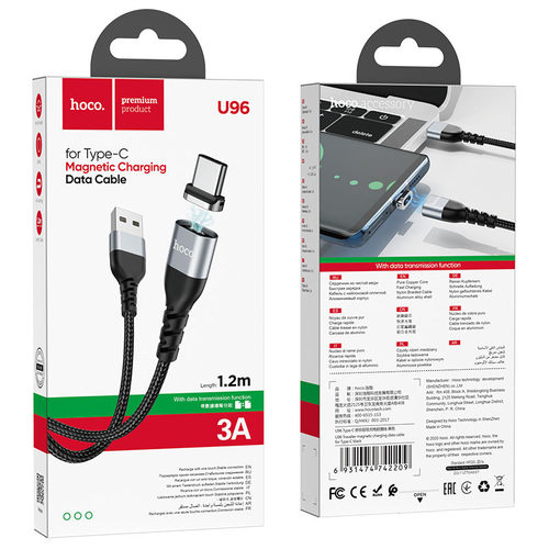 כבל טעינה ודאטה Hoco. U96 Traveller USB To Type-C