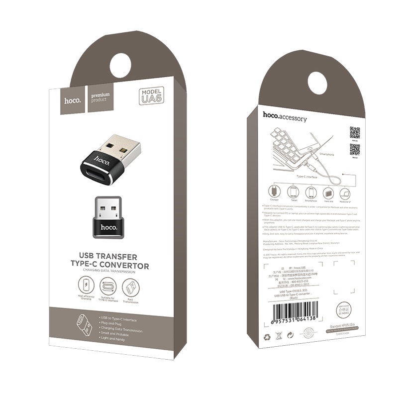 מתאם Hoco. UA6 USB-A To Type-C 