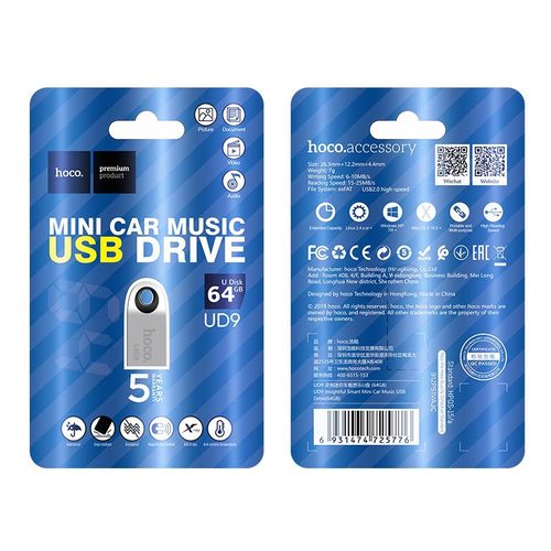 זיכרון נייד Hoco. UD9 USB Flash Drive 64GB