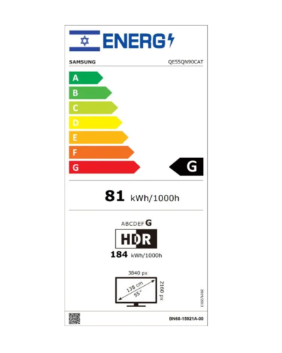 טלוויזיה סמסונג Samsung SmartTV NEO QLED 55