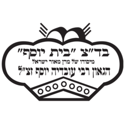 בוא סוווג' - תה פירות יער