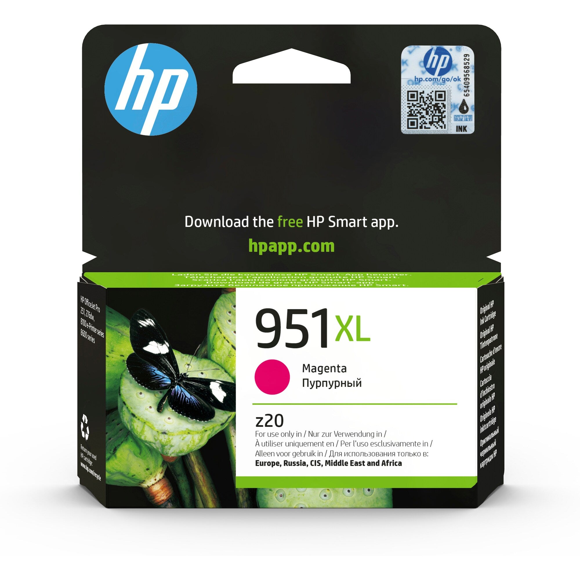  ראש דיו 951XL מגנטה CN047AE Pro-8600 