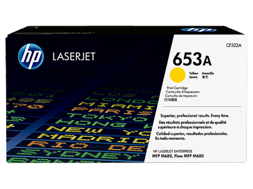 טונר HP צהוב לליזר CF322A M680 