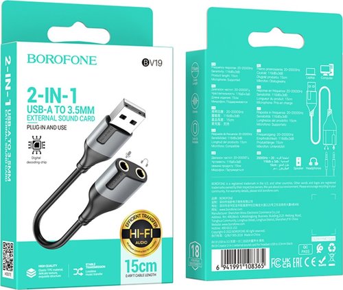 כרטיס קול חיצוני חיבור Borofone BV19 USB-A to 3.5mm 