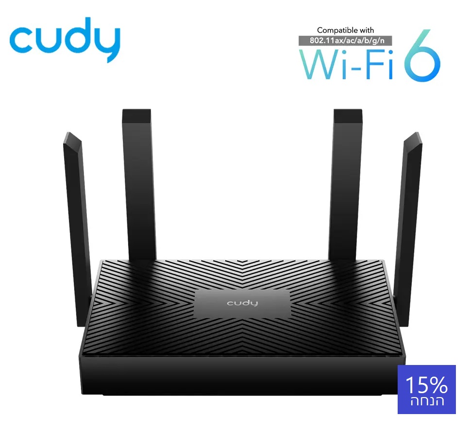 נתב אלחוטי CUDY WR1500 Super-Fast AX1500 Wi-Fi 6  