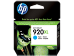 ראש דיו ציאן 920XL CD972AE כחול HP קיבולת גבוהה עד 700 דף