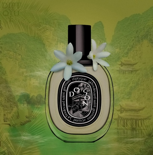 בושם יוניסקס Diptyque Do Son EDP 75ml
