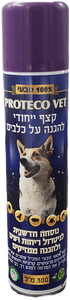 פרוטקו ווט קצף הגנה לכלבים - 300 מ"ל