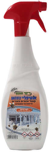 תרסיס אנטיפליי מוכן לשימוש לקטילת זבובים בוגרים - פתרון יעיל ומיידי למטרדי זבובים בבית ובעסק, מק