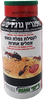 B8f48b6fa76cd150119e3bf767792654