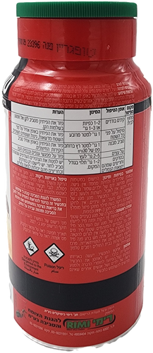 פיתיון גרגירי טופגריין לקטילת נמלים 250 גרם מכיל פיפרוניל 0.05%, יעיל במיוחד נגד נמלת האש ומגוון סוגי נמלים, מתאים לשימוש בגינות ומדשאות