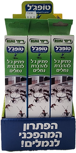 טופ-ג'ל קטלן נמלים 15 גרם במזרק מיוחד, מארז 12 יחידות לחיסול יעיל של מושבות נמלים בטכנולוגיית פתרון משיכה