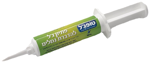 טופ-ג'ל קטלן נמלים 15 גרם במזרק מיוחד, מארז 12 יחידות לחיסול יעיל של מושבות נמלים בטכנולוגיית פתרון משיכה