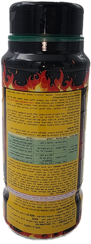 פיתיון גרגירי גרגרמקס לקטילת נמלים עם פיפרוניל 0.05%, יעיל נגד נמלת האש ומינים נוספים, פעולה קבוצתית לחיסול קני נמלים