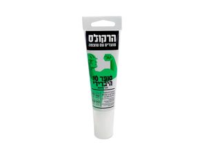סיליקון סופר 10 היברידי - לבן, 270 מ"ל