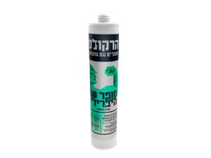 סיליקון סופר 10 היברידי - לבן - 400 מ"ל