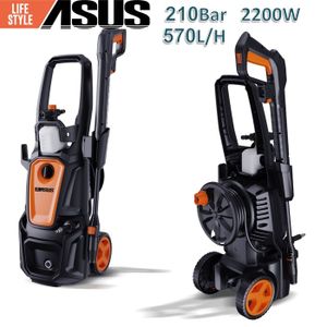 מכונת שטיפה בלחץ - גרניק 210Bar 2200W AL5500H