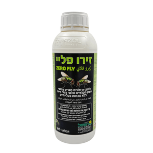 זירו פליי - zero fly - ליטר