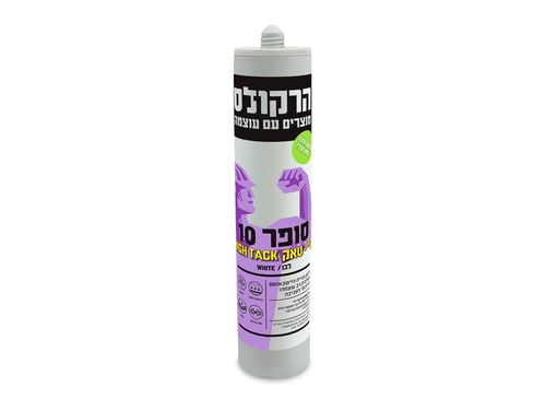 סיליקון סופר 10 היי-טאק לבן 400 מ