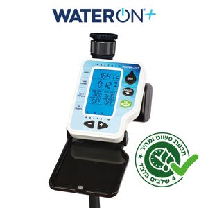 מחשב השקיה חד קווי Water On Plus - מסך מואר ועד 4 פתיחות ביום