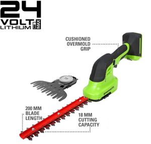 GREENWORKS מגזמת שיחים וקוצץ שוליים נטענת 2 ב-1 24V - דגם G24SHT (גוף בלבד)