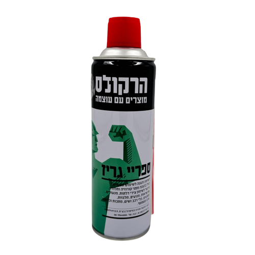 ספריי גריז