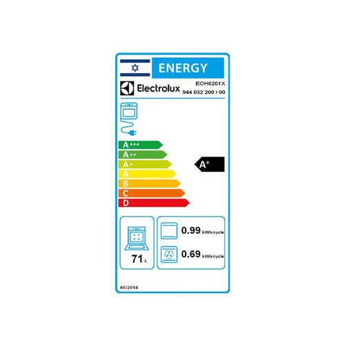 תנור בנוי 71 ליטר Electrolux EOH6201X SurroundCook נירוסטה | גרמניה