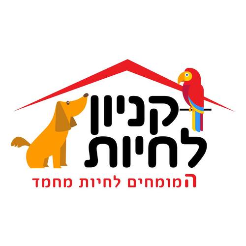 כלוב ציפורים גדול על גלגלים 62/43/95 