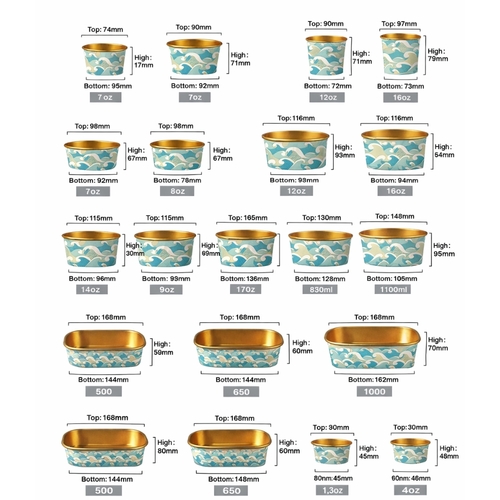 GOLD FOIL WAVE PRINTING PAPER BOWL