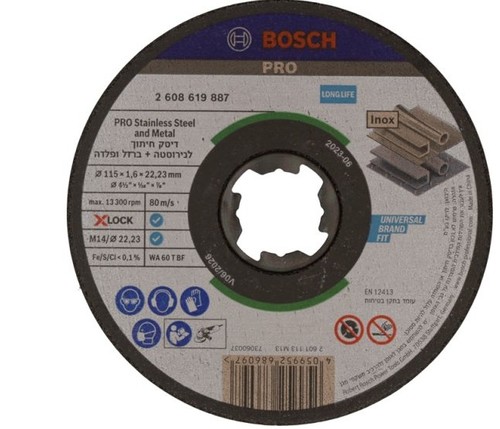 דיסק חיתוך 4.5*1.6 נירוסטה וברזל PRO BOSCH