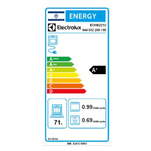 תנור בנוי 71 ליטר Electrolux EOH6221V SurroundCook 3D זכוכית לבנה | גרמניה
