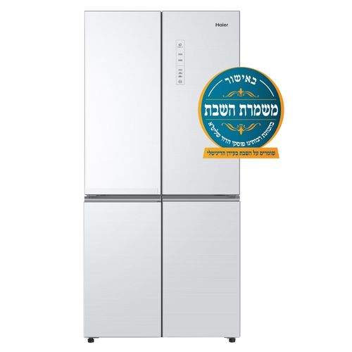 מקרר 4 דלתות HAIER דגם HRF-7100FW