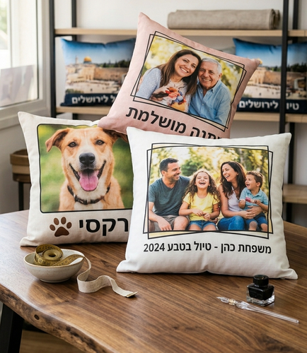 כריות