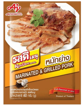 AJINOMOTO - אבקה להכנת תבשיל בשר אחר 60 גרם 