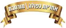 חברת טרייד מארק אודיו בע"מ בוחרת לקיים קשרי מסחר עם מגוון רחב של יבואנים
אשר מחוייבים לעמוד בסטנדרטים של שירות ואחריות גבוהים כנהוג בעולם, תוך שמירה על מחיר מוצר הוגן לצרכן.