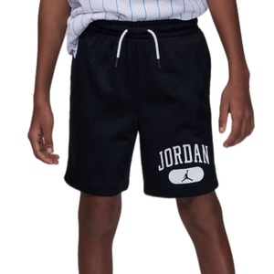 מכנס JORDAN מידות 4-7 לילדים בגוון נייבי