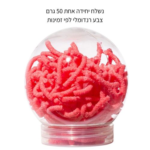 Noodlez משחק סנסורי נודלס 50 גרם (מגוון צבעים)