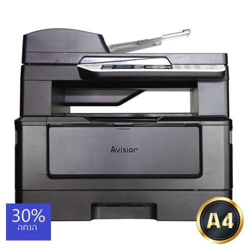 מדפסת לייזר משולבת Avision AM33
