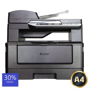 מדפסת לייזר משולבת Avision AM33