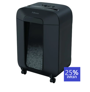 מגרסת נייר פתיתים 12 דף  Fellowes Powershred LX85