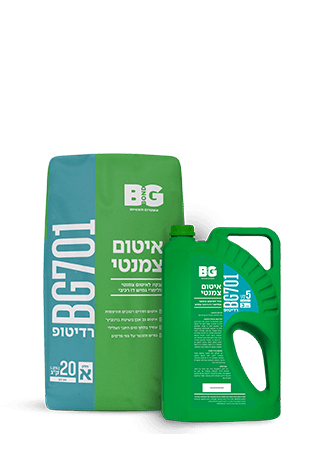 איטום צמנטי רדיטופ BG701 אפור - סט 20 קג ו-5 ליטר